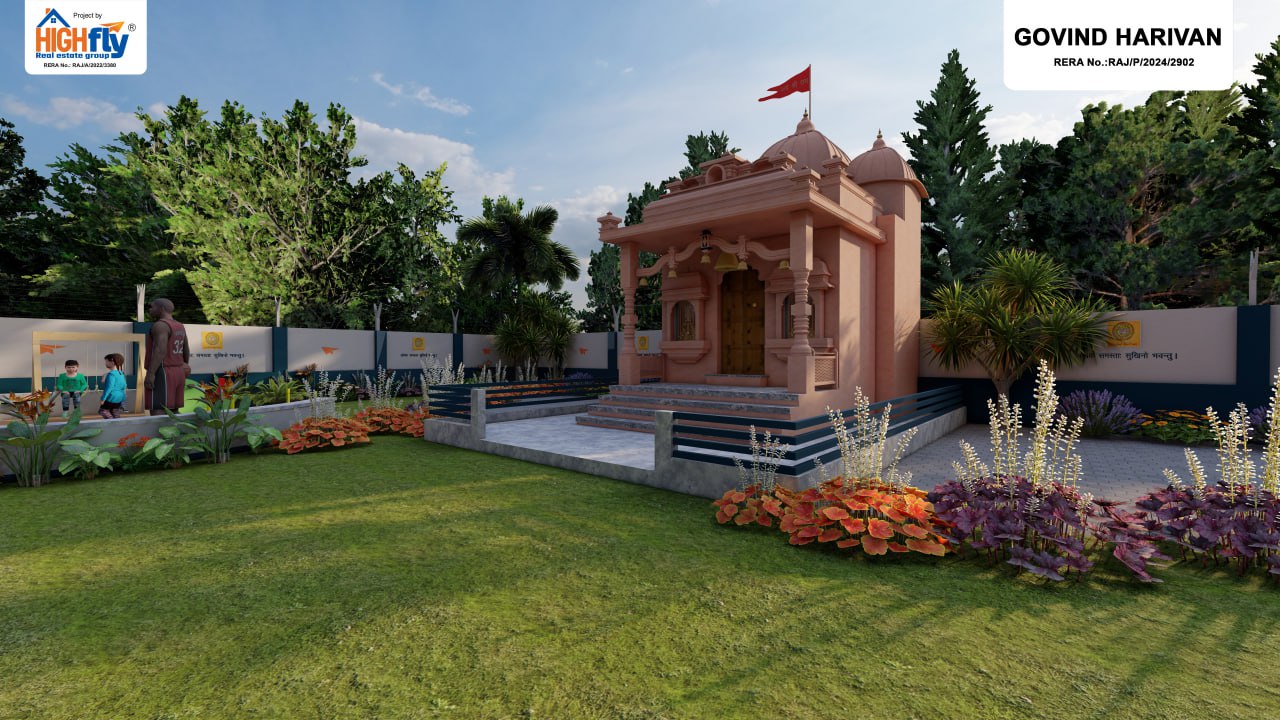 Govind Harivan