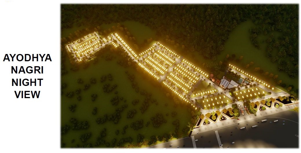 Ayodhya Nagari
